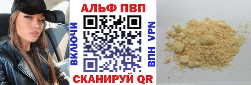 Цена Надым NBOMe  Меф мяу мяу  ГАШ  КОКАИН 
