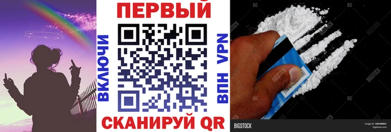 наркота  Надым  АМФ VHQ 
