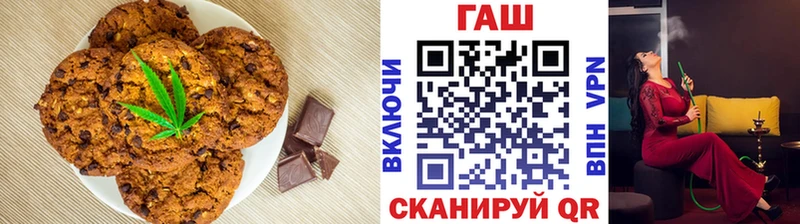Canna-Cookies марихуана  мориарти телеграм  Надым 