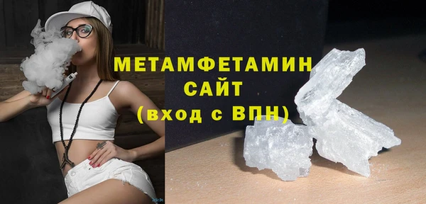 марки nbome Медвежьегорск