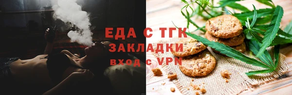 ALPHA-PVP Михайлов