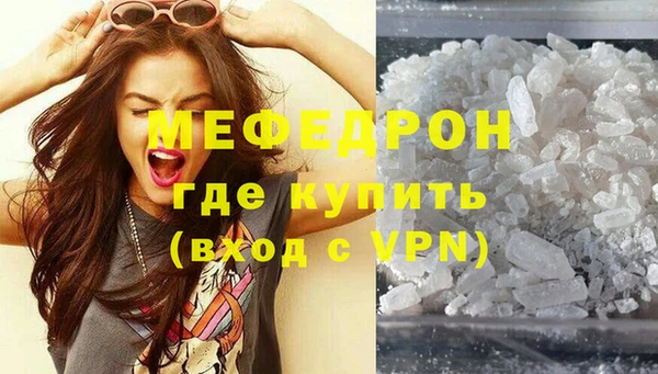марки nbome Медвежьегорск
