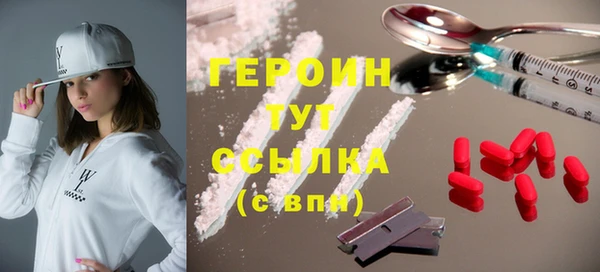 крисы Мегион