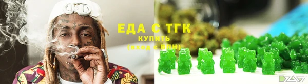 ALPHA-PVP Михайлов