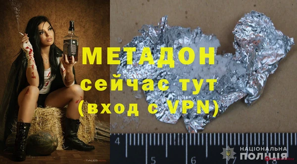 крисы Мегион