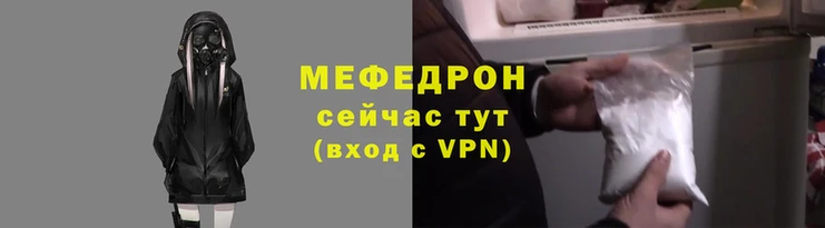 ALPHA-PVP Михайлов