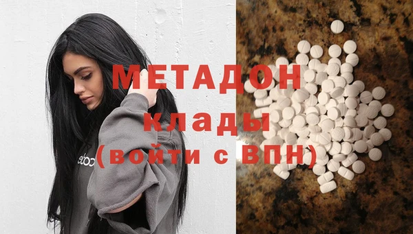 2c-b Аша