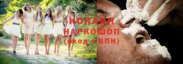 марки nbome Медвежьегорск