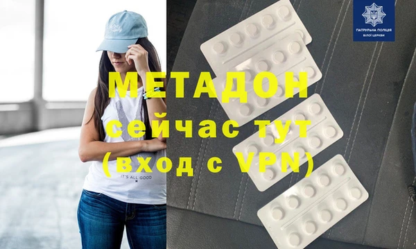 марки nbome Медвежьегорск