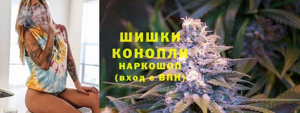 марки nbome Медвежьегорск