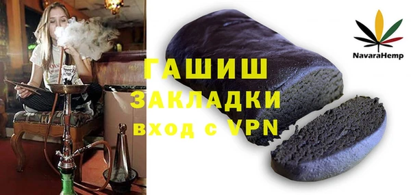 крисы Мегион