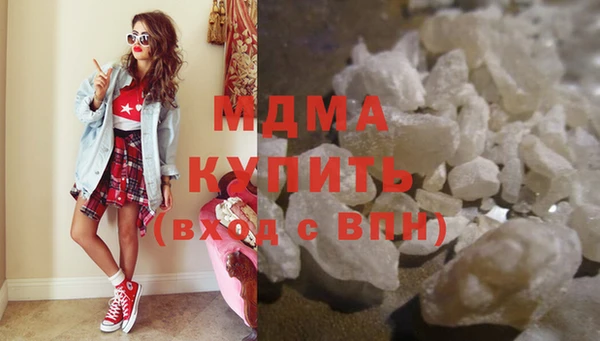 марки nbome Медвежьегорск