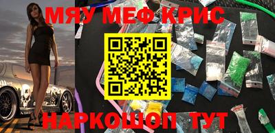 MDMA Premium VHQ Гусев