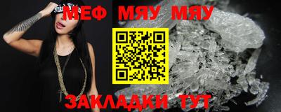 MDMA Premium VHQ Гусев