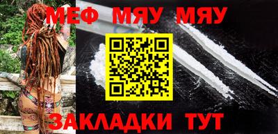 экстази Гусь-Хрустальный