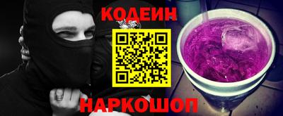 apvp Гусиноозёрск
