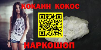 экстази Гусь-Хрустальный