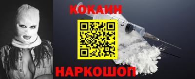 MDMA Premium VHQ Гусев