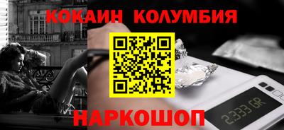 MDMA Premium VHQ Гусев