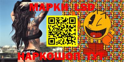 apvp Гусиноозёрск