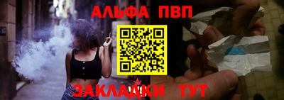 экстази Гусь-Хрустальный