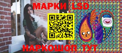apvp Гусиноозёрск