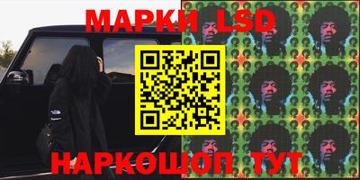 MDMA Premium VHQ Гусев