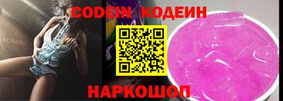 экстази Гусь-Хрустальный