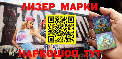 MDMA Premium VHQ Гусев