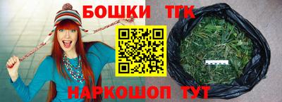 apvp Гусиноозёрск