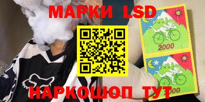 MDMA Premium VHQ Гусев