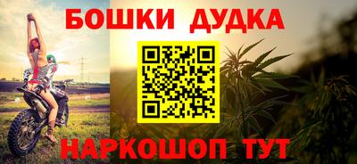 MDMA Premium VHQ Гусев