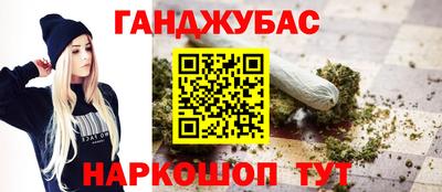 apvp Гусиноозёрск
