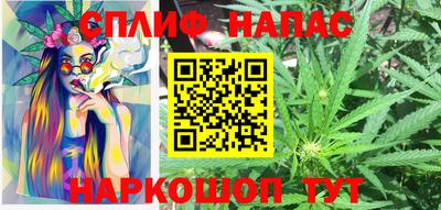MDMA Premium VHQ Гусев