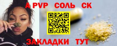 MDMA Premium VHQ Гусев
