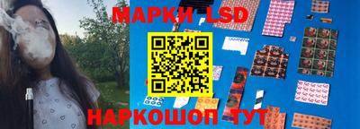 apvp Гусиноозёрск