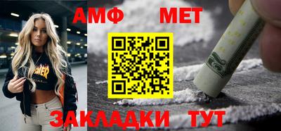MDMA Premium VHQ Гусев