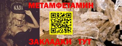 MDMA Premium VHQ Гусев