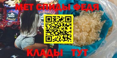 экстази Гусь-Хрустальный