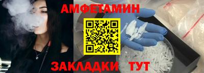 экстази Гусь-Хрустальный