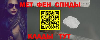 MDMA Premium VHQ Гусев