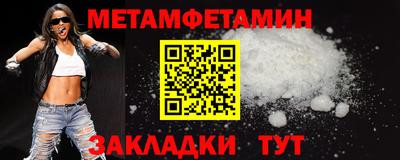 экстази Гусь-Хрустальный