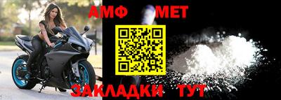 MDMA Premium VHQ Гусев