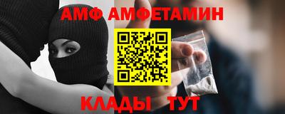 MDMA Premium VHQ Гусев
