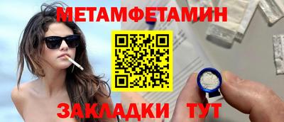 MDMA Premium VHQ Гусев