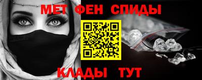 экстази Гусь-Хрустальный