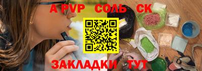 MDMA Premium VHQ Гусев