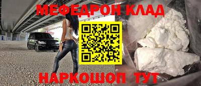 apvp Гусиноозёрск