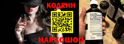 MDMA Premium VHQ Гусев