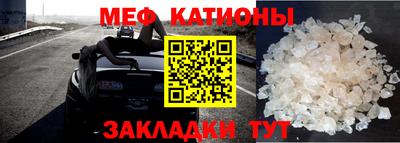 экстази Гусь-Хрустальный